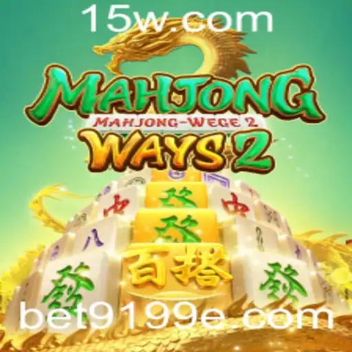 A Fascinante Experiência de MahjongWays2 no bet9199 app